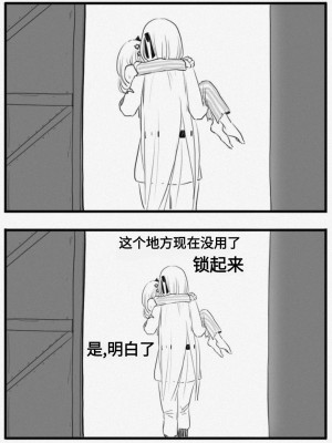 [HUQU] Negev x Kar98k_076