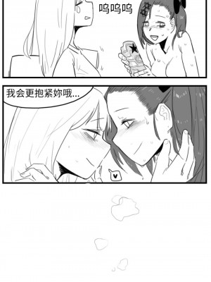 [HUQU] Negev x Kar98k_162