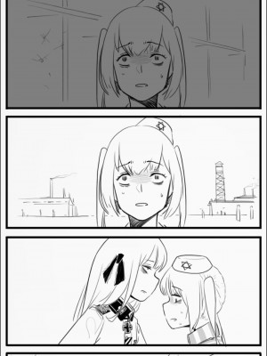 [HUQU] Negev x Kar98k_072