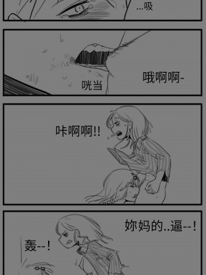 [HUQU] Negev x Kar98k_057