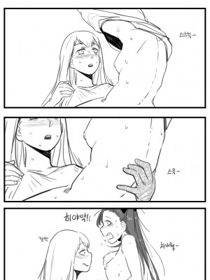 [HUQU] Negev x Kar98k_166