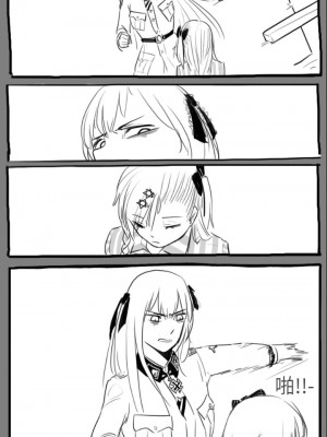 [HUQU] Negev x Kar98k_020