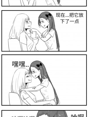 [HUQU] Negev x Kar98k_160