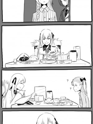 [HUQU] Negev x Kar98k_010