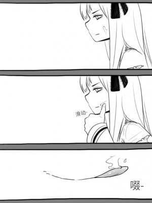 [HUQU] Negev x Kar98k_024