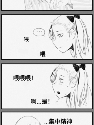 [HUQU] Negev x Kar98k_045