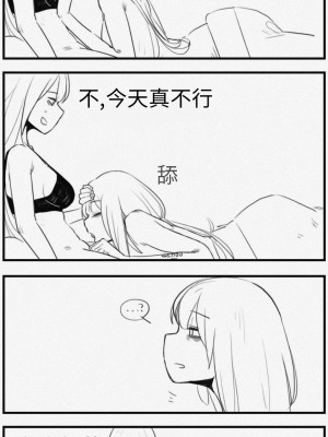 [HUQU] Negev x Kar98k_082
