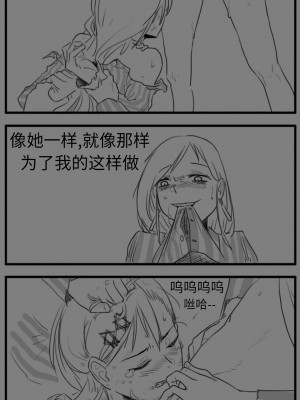 [HUQU] Negev x Kar98k_056