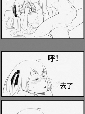[HUQU] Negev x Kar98k_046