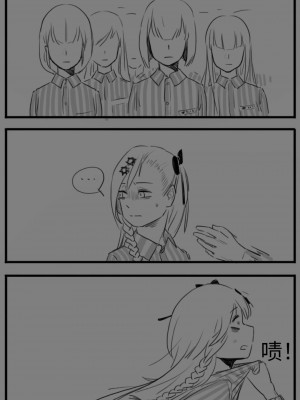 [HUQU] Negev x Kar98k_051