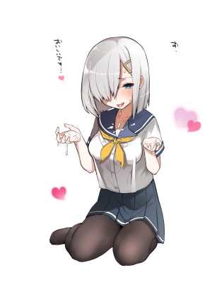 [PIXIV] みつどうえ (6526081)_135