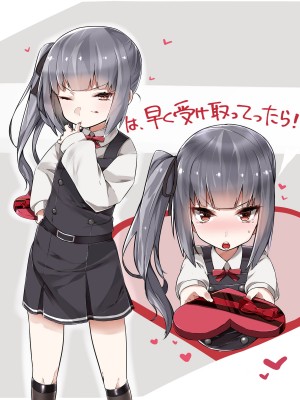 [PIXIV] みつどうえ (6526081)_150