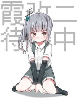 [PIXIV] みつどうえ (6526081)_153