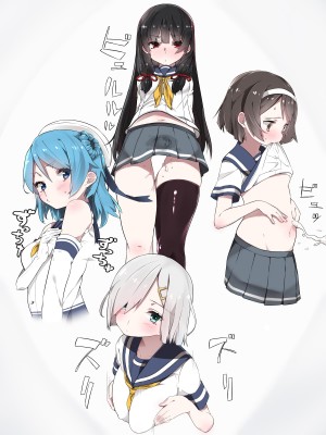 [PIXIV] みつどうえ (6526081)_162