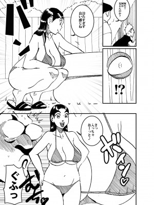 [maple号] 沼田と島津 人妻が庭でひとりプールに入っているところを目撃した不良たち_07