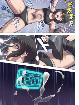 [正経同人 (彥)] CYBER BELLY PUNCH・サイバー腹パン [中国語]_28