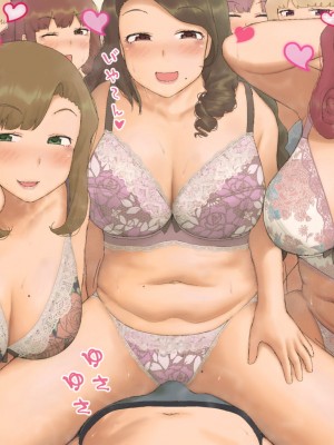 [PIXIV] 緑茶みち (30688977)_093