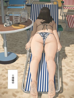[PIXIV] 緑茶みち (30688977)_149
