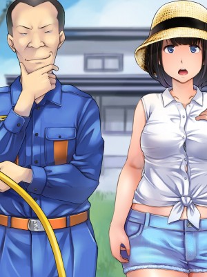 [はにぐらそふと] 夫の代わりに加入した田舎の消防団はセクハラオヤジの巣窟でした……_232