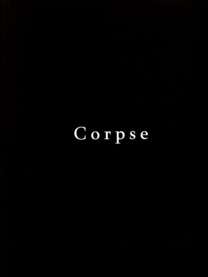 [CAELUM[司麻]] Corpse  (Bleach) [乌织汉化组]_01