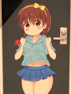 [お水の妖精あくあ] ありすちゃんとエッチなことしちゃお!_241