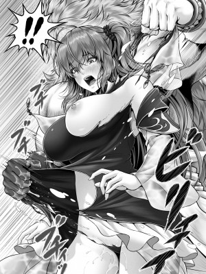 [MYTHICAL WORLD (Lioreo)] RETURN THE FAVOR～愛と暴欲の恩返し～[羅莎莉亞漢化]_14