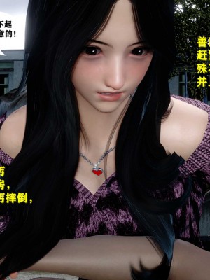 [FK] 善良美人妻（短篇）_SQ017