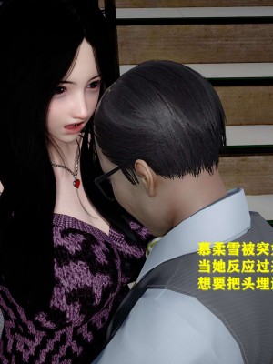 [FK] 善良美人妻（短篇）_SQ026