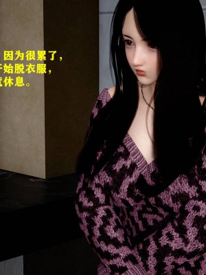 [FK] 善良美人妻（短篇）_SQ063