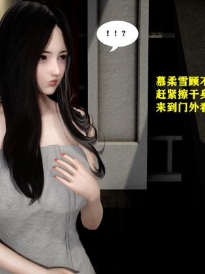 [FK] 善良美人妻（短篇）_SQ066
