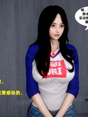 [FK] 善良美人妻（短篇）_SQ116