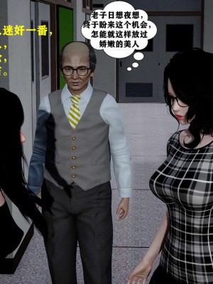 [FK] 善良美人妻（短篇）_SQ179