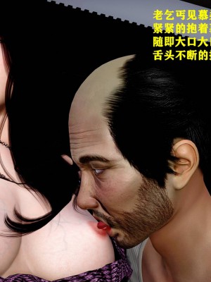 [FK] 善良美人妻（短篇）_SQ219