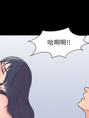 倒數計時100天 48-49話_49_47