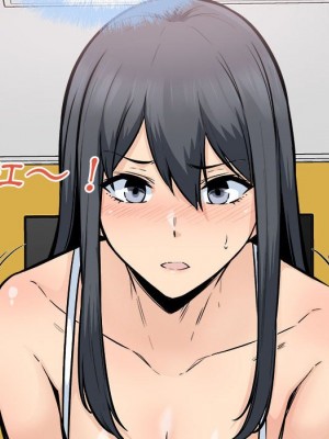 惡霸室友毋通來 85-86話_86_035