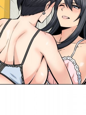 惡霸室友毋通來 85-86話_86_085