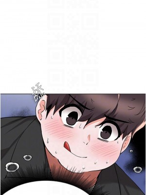 廢柴逃脫 43-44話_44_15