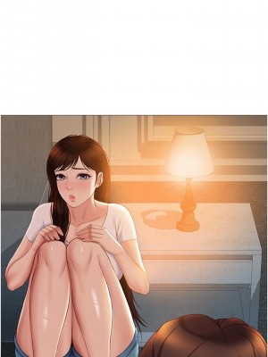 女兒閨蜜都歸ME 36-37話_37_20