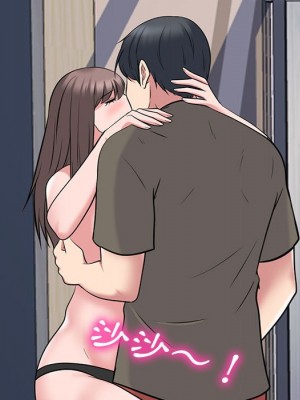 女教授的秘密 103-104話_103_030