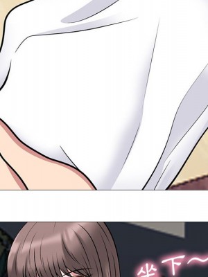 女教授的秘密 103-104話_103_075