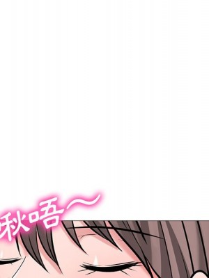 女教授的秘密 103-104話_103_124