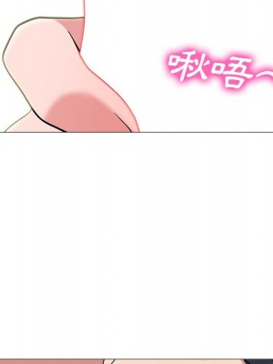 女教授的秘密 103-104話_103_126