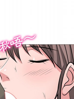 女教授的秘密 103-104話_104_004