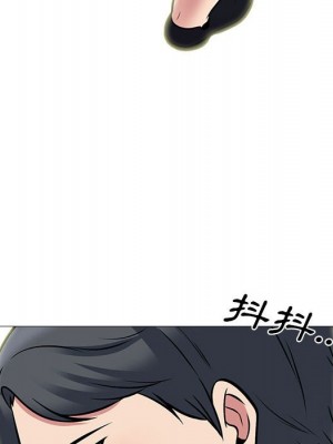 女教授的秘密 103-104話_104_017