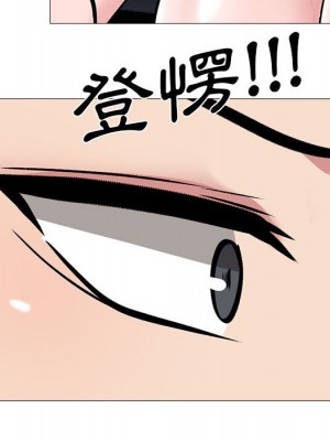 女教授的秘密 103-104話_104_021