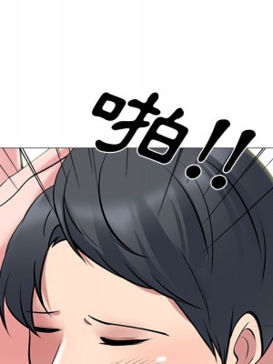 女教授的秘密 103-104話_104_082