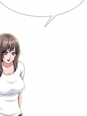 女教授的秘密 103-104話_104_099