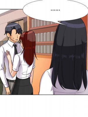 同事換換愛 44-45話_44_022