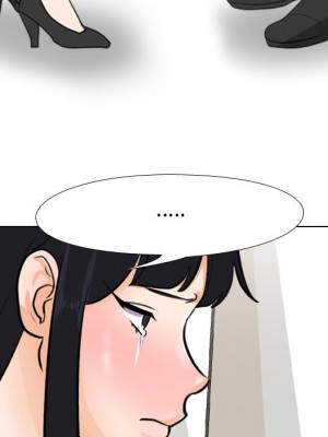 同事換換愛 44-45話_44_067