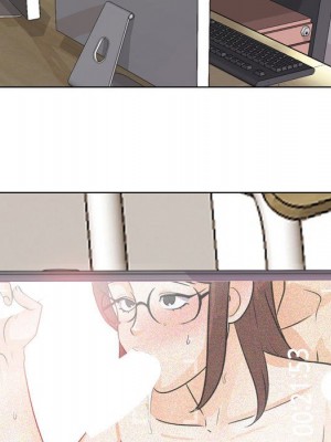 同事換換愛 44-45話_44_075